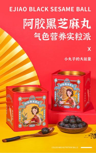 微信圖片_20220808114812_01.jpg